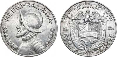 Лот №85,  Панама. Республика. 1/2 бальбоа 1932 года.