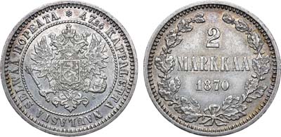 Лот №1108, 2 марки 1870 года. S.