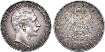 Лот №113,  Германская Империя. Королевство Пруссия. Король Вильгельм II. 3 марки 1911 года.