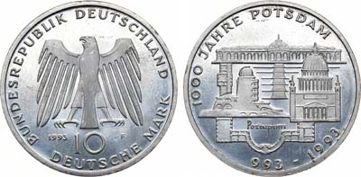 Лот №123,  ФРГ (Федеративная Республика Германия). 10 марок 1993 года. 1000 лет городу Потсдаму.
