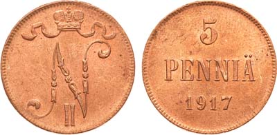 Лот №1268, 5 пенни 1917 года. Вензель Николая II.