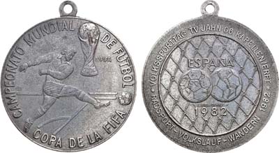 Лот №130,  Испания. Медаль 1982 года. Чемпионат мира ФИФА по футболу в Испании.