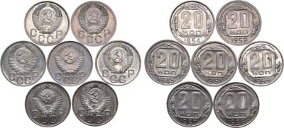 Лот №1316, Сборный лот из 7 монет.