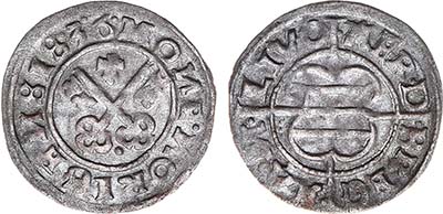 Лот №150,  Ливонский орден. Великий Магистр Герман фон Брюггенноэ (1535-1549 гг.). Шиллинг 1536 года.