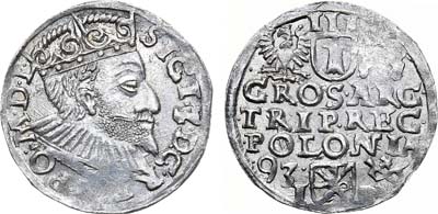 Лот №163,  Речь Посполитая. Король польский и великий князь литовский Сигизмунд III Васа. 3 гроша (трояк) 1593 года (IF).