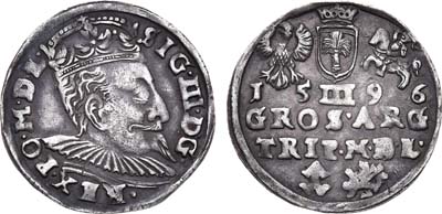 Лот №164,  Речь Посполитая. Король польский и великий князь литовский Сигизмунд III Васа. 3 гроша (трояк) 1596 года.
