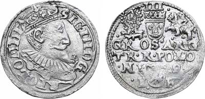 Лот №165,  Речь Посполитая. Король польский и великий князь литовский Сигизмунд III Васа. 3 гроша (трояк) 1597 года.