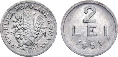 Лот №174,  Румыния. Социалистическая республика. 2 лея 1951 года.