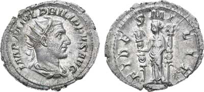 Лот №17,  Римская Империя. Император Филипп I Араб. Антониниан 244-245 гг.