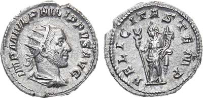 Лот №18,  Римская Империя. Император Филипп I Араб. Антониниан 245 год.