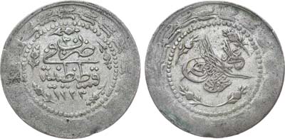 Лот №206,  Османская Империя. Турция. Султан Махмуд II. 6 куруш АН1223/30 (1836 год).