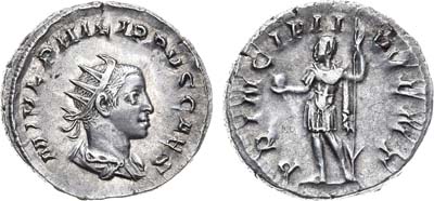 Лот №20,  Римская Империя. Император Филипп II. Антониниан 245-246 гг.