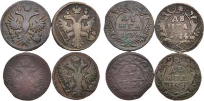 Лот №271, КОЛЛЕКЦИЯ. Сборный лот 1751 года. из 4 монет.