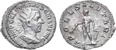 Лот №38,  Римская Империя. Император Требониан Галл. Антониниан 252 года.