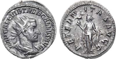 Лот №41,  Римская Империя. Император Требониан Галл. Антониниан 253 года.