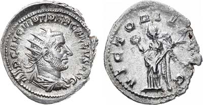 Лот №42,  Римская Империя. Император Требониан Галл. Антониниан 253 года.