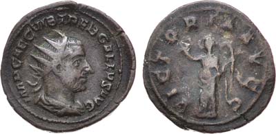 Лот №44,  Римская Империя. Император Требониан Галл. Антониниан 253 года.