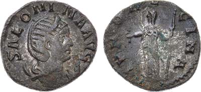 Лот №47,  Римская Империя. Салонина (жена римского императора Галлиена). Антониниан 257-260 гг.