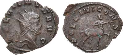 Лот №50,  Римская Империя. Император Галлиен. Антониниан AD 253-268 гг.