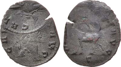 Лот №53,  Римская Империя. Император Галлиен. Антониниан 267-268 гг.