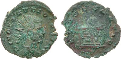 Лот №57,  Римская Империя. Император Марк Аврелий Клавдий Квинтилл. Антониниан 270 года.