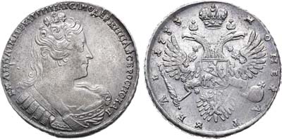 Лот №625, 1 рубль 1733 года.