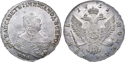 Лот №671, 1 рубль 1751 года. ММД.