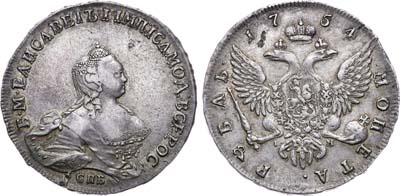 Лот №676, 1 рубль 1754 года. СПБ-BS-IМ.
