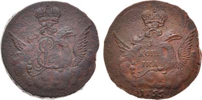Лот №681, 1 копейка 1755 года. Без обозначения монетного двора.
