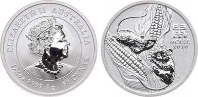 Лот №79,  Австралия. Королева Елизавета II. 50 центов 2020 года. Серия 