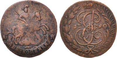 Лот №808, 2 копейки 1790 года. АМ.