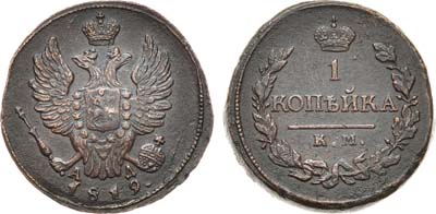 Лот №918, 1 копейка 1819 года. КМ-АД.