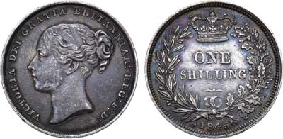 Лот №92,  Великобритания. Королева Виктория. 1 шиллинг 1845 года.