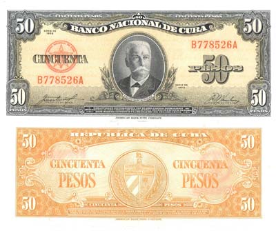 Лот №264,  Куба. Национальный банк Кубы. 50 песо 1958 года.
