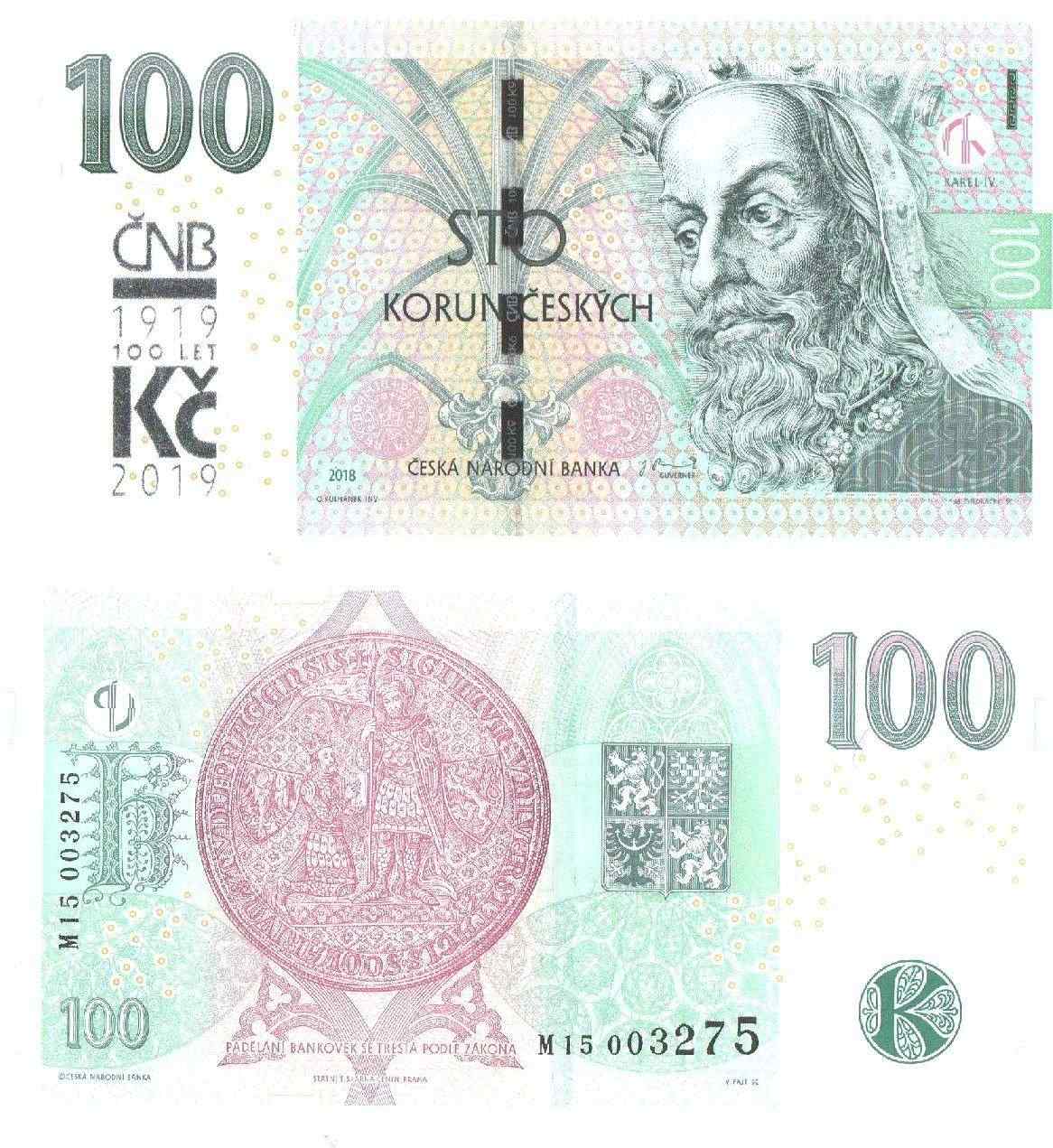 Чешская крона к рублю в праге. Чешская крона. Чешская крона к рублю. Чешская крона символ валюты. Чешская крона к евро.