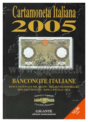 Лот №308,  Каталог банкнот Италии 2005. (Cartamoneta Italiana 2005).
