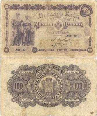 Лот №42,  Великое Княжество Финляндское. Финляндский банк 100 марок золотом 1898 года. .