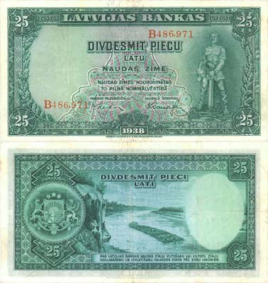 Лот №682,  Латвийская Республика. Банк Латвии. 25 лат 1938 года.