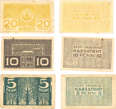 Лот №686,  Эстонская республика. Лот из трех казначейских знаков 5, 10 и 20 пенни (1918) года.