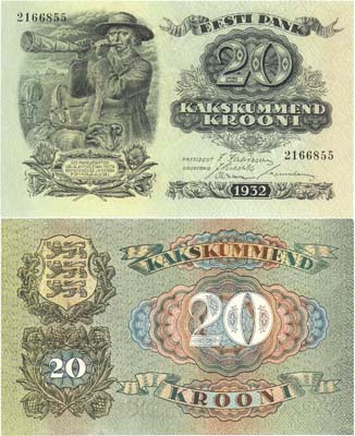 Лот №688,  Эстонская Республика. Банк Эстонии 20 крон 1932 года.