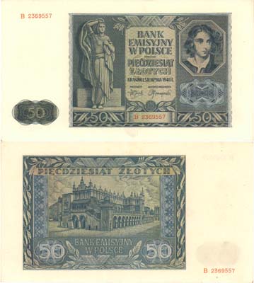 Лот №717,  Польша. Эмиссионный банк Польши. Оккупация Германией. 50 злотых 1941 года.
