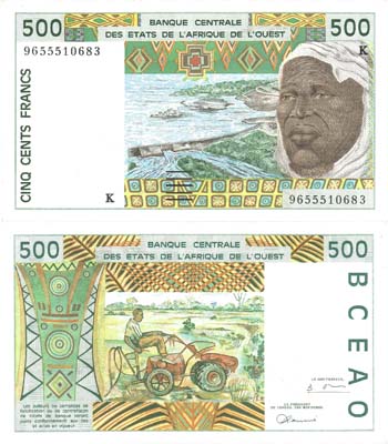 Лот №718,  Западноафриканский экономический и валютный союз. Сенегал. Центральный банк государств Западной Африки. 500 франков (1996) года.