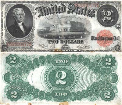 Лот №742,  США. 2 доллара 1917 года. Вашингтон DC.