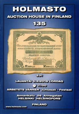 Лот №774,  Holmasto. Каталог аукциона 135. 5 марта 2016 года.