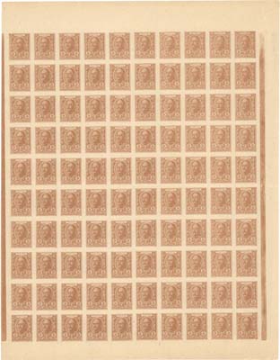 Лот №79,  Российская Империя. Разменные марки-деньги 15 копеек (1915) года. Полный лист из 100 марок (10х10). БЕЗ ПЕРФОРАЦИИ.