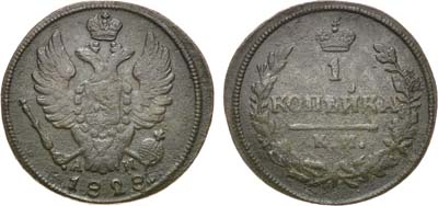 Лот №1106, 1 копейка 1828 года. КМ-АМ.