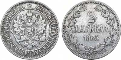 Лот №1285, 2 марки 1865 года. S.