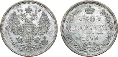 Лот №1316, 20 копеек 1873 года. СПБ-НI.