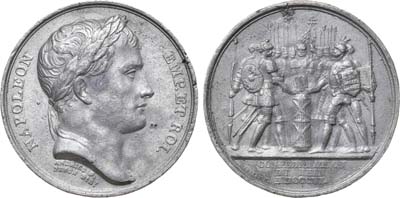 Лот №220,  Франция. Империя. Император Наполеон. Медаль 1806 года. В память конфедерации Рейна.