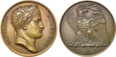 Лот №221,  Франция. Император Наполеон I. Медаль 1807 года. В память побед французов в 1807 году.